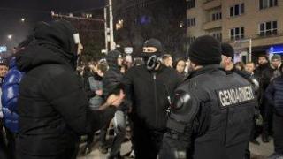 Около 40 души задържа полицията в София на протеста