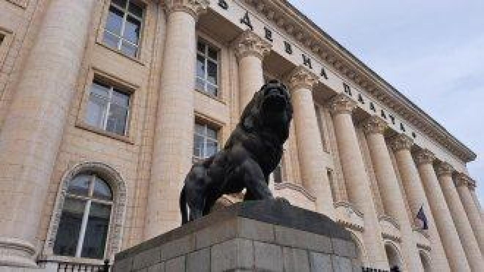 Новият специален прокурор ще бъде избран утре