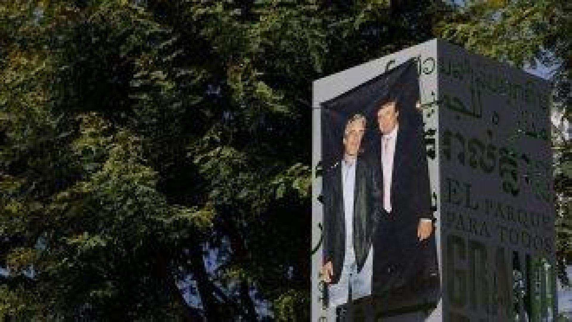 Демократите публикуваха нови снимки на Епстийн, на които се виждат Тръмп и Бил Клинтън