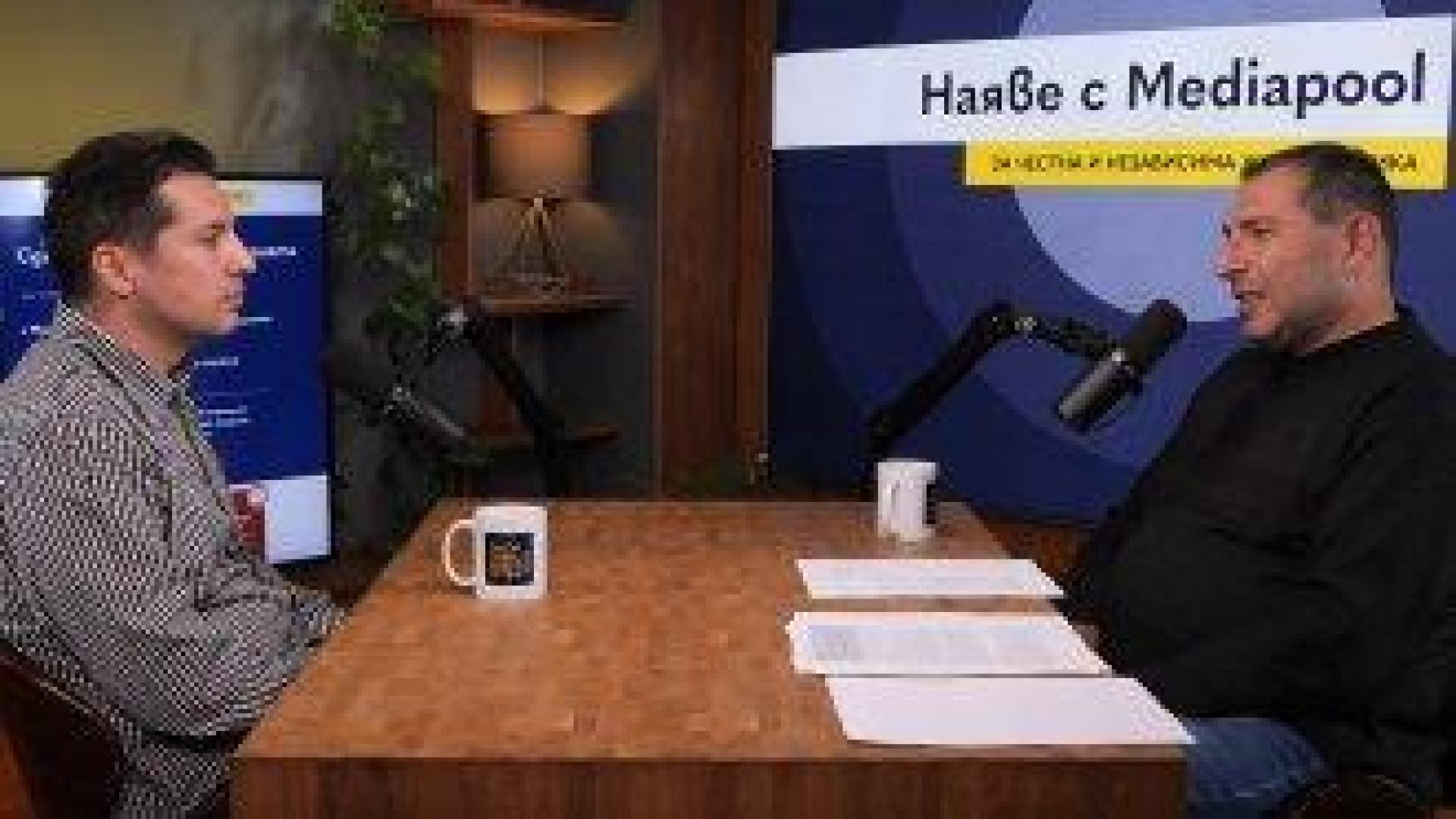 "В България може да влезе цяла вражеска дивизия, без да я видят" (подкаст)