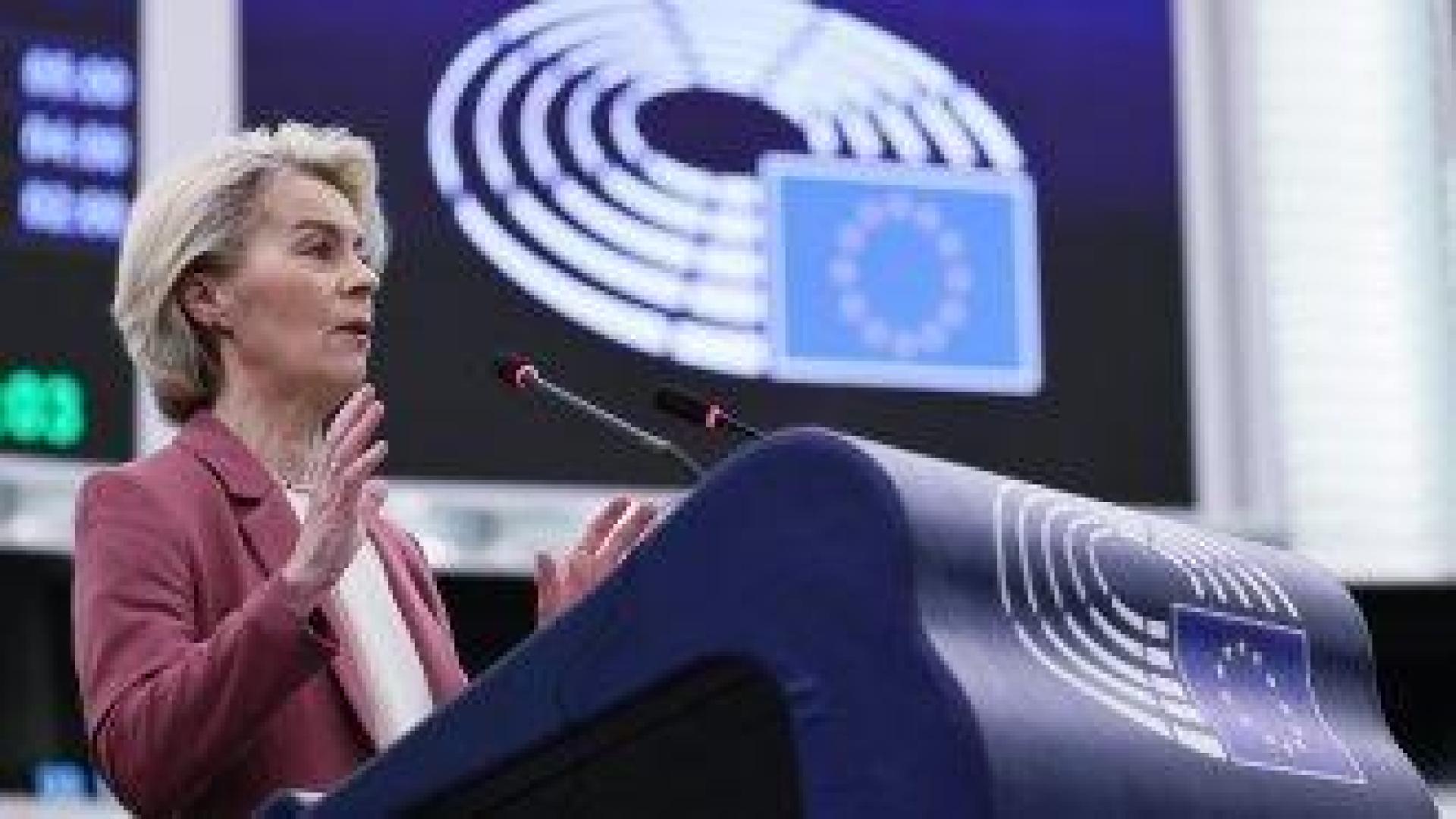 Фон дер Лайен: В свят на хищници Европа трябва да защитава себе си и да зависи от себе си