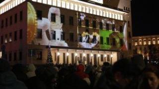 България вече официално е 21-вата страна членка на еврозоната