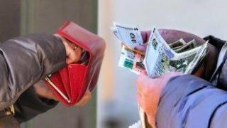 Минималната работна заплата става 620 евро, линията на бедност - 390 евро