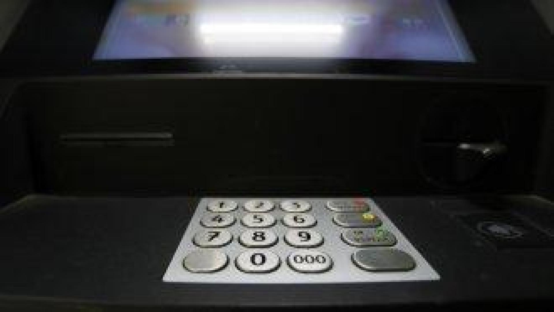 Българските банки са похарчили 200 млн. евро за адаптация към еврото