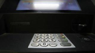 Българските банки са похарчили 200 млн. евро за адаптация към еврото