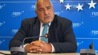 Бойко Борисов: Арестът на Благо Коцев беше краят за това правителство
