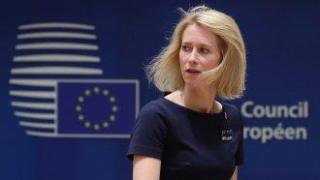 ЕС призова САЩ за сдържаност към Венецуела