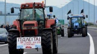 Продължават протестите в Гърция, очакват се блокади по граничните пунктове