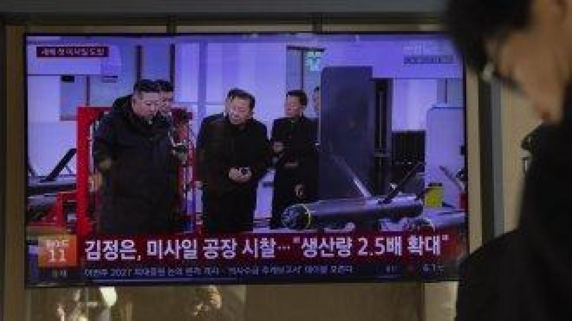 Северна Корея изстреля хиперзвукова ракета