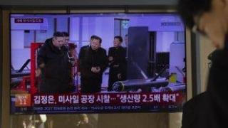 Северна Корея изстреля хиперзвукова ракета