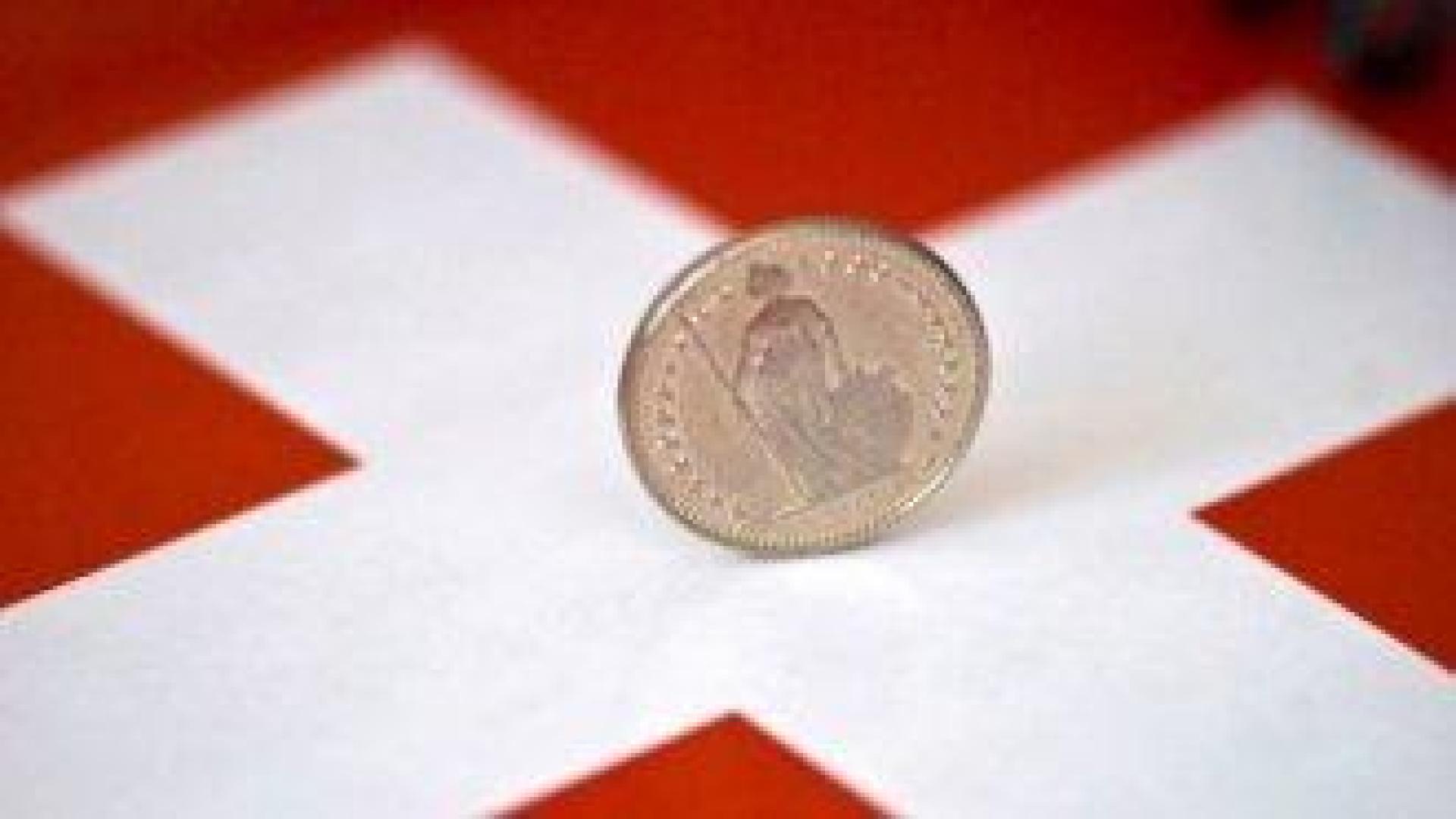 Швейцария замрази активи, свързани с Мадуро