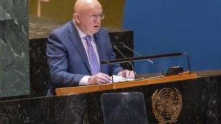 Русия: САЩ се завръщат към "епоха на беззаконие и доминация чрез сила"