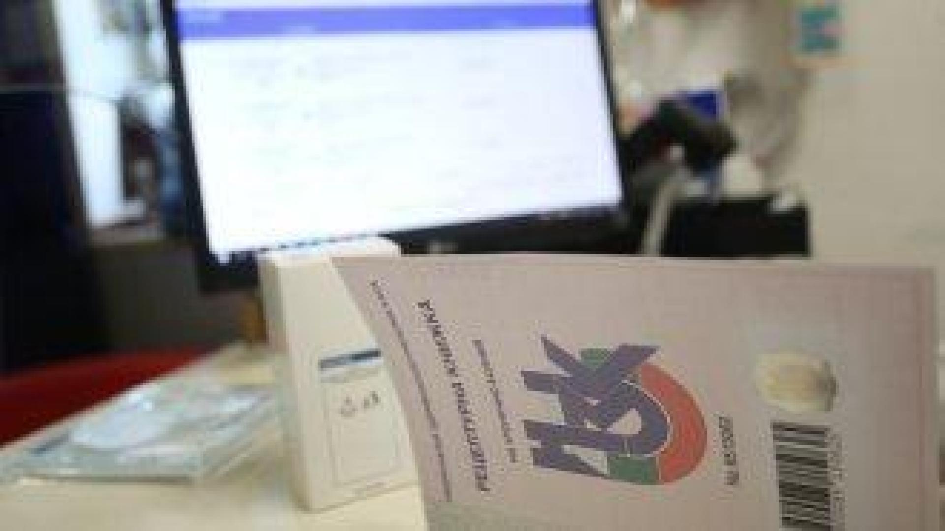 Аптеки имат трудности с отпускането на лекарства по Здравна каса