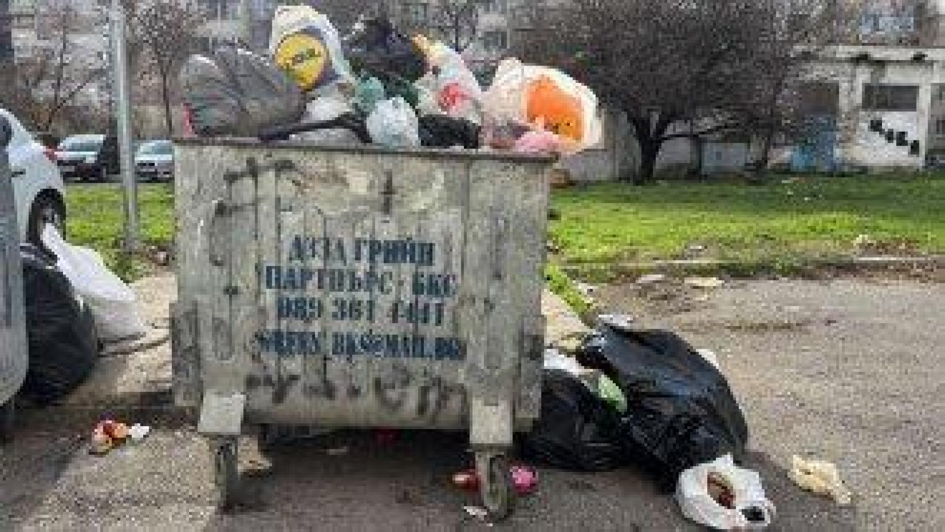 Покрай кризата с боклука в София "Титан" получи чистенето на още 6 района