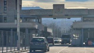 Гръцките фермери блокират границата с България за 48 часа