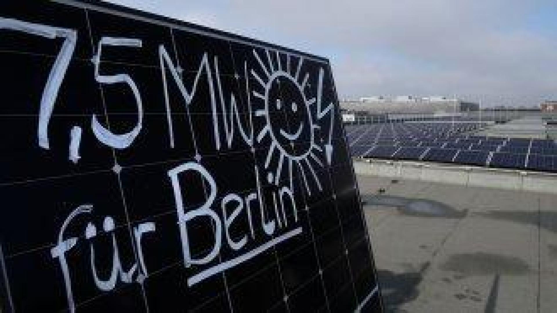 ВЕИ капацитетът на Германия е нараснал с 11% за година