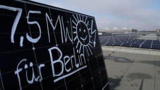 ВЕИ капацитетът на Германия е нараснал с 11% за година