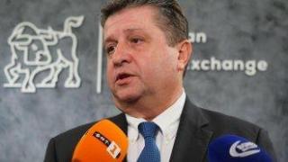 КФН издаде първия криптолиценз у нас