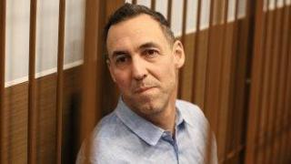 Москва освободи от затвора френски изследовател в замяна на руски баскетболист