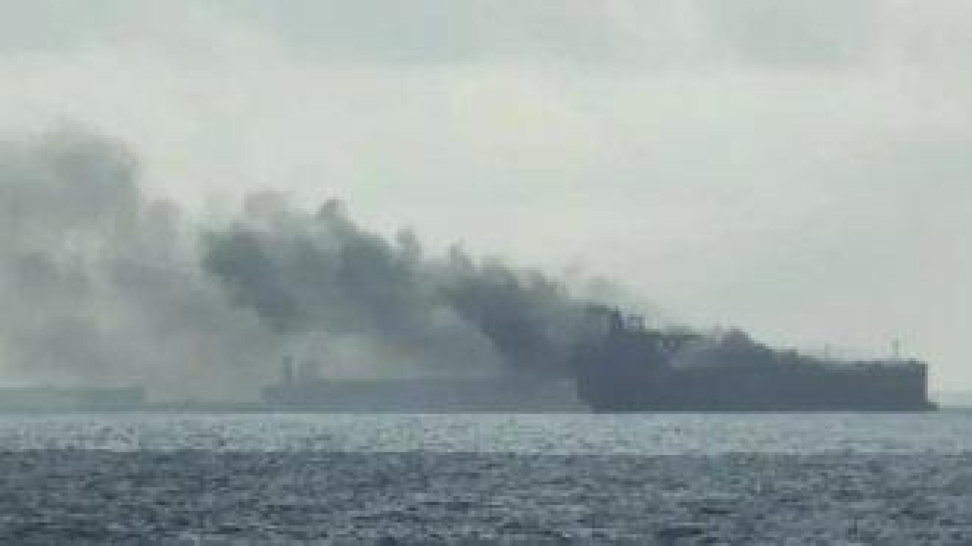 Танкер от руския сенчест флот е ударен от дрон в Черно море