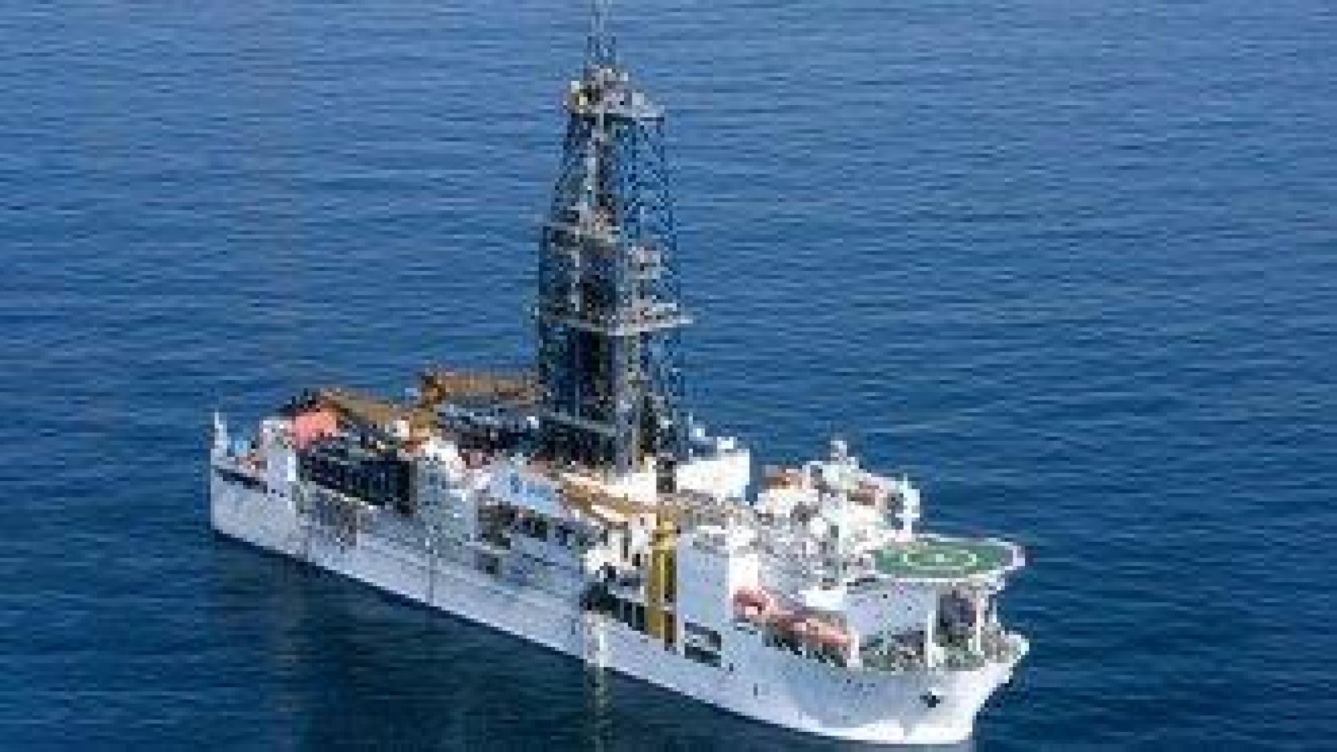 Япония ще извърши сондаж за редкоземни елементи на 6 км под водата