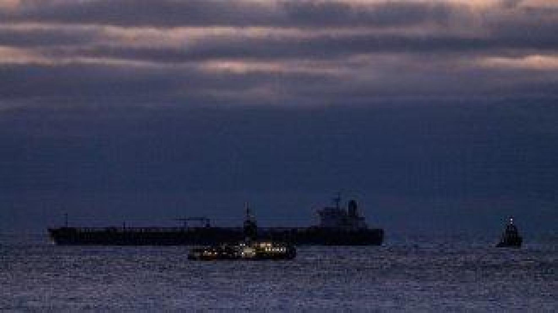 САЩ задържаха пети танкер от руския "сенчест флот", преследват 4 други