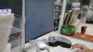 НЗОК обяви проблема с рецептите за решен. Изпълнени са над 1.1 млн. предписания от началото на годината