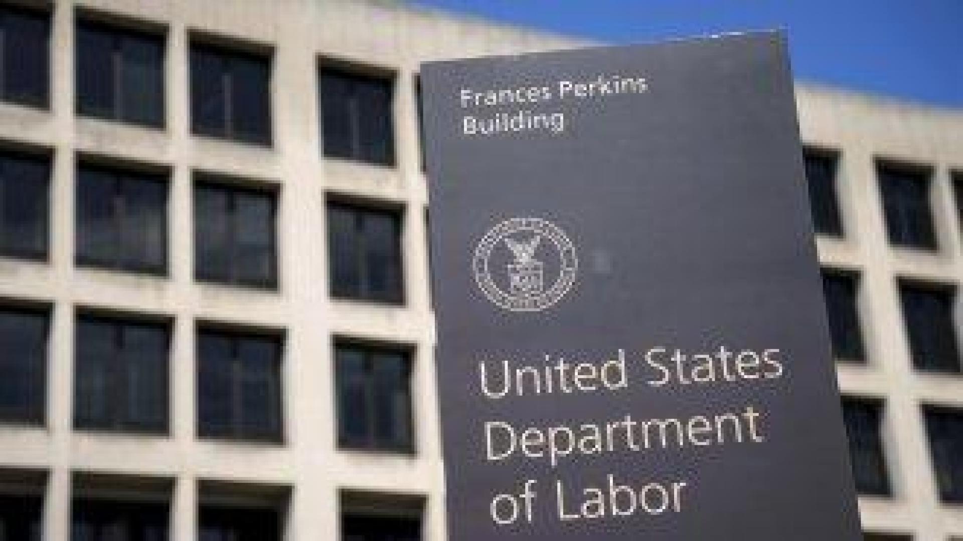 Ръстът на работните места в САЩ е най-слабият от Covid насам