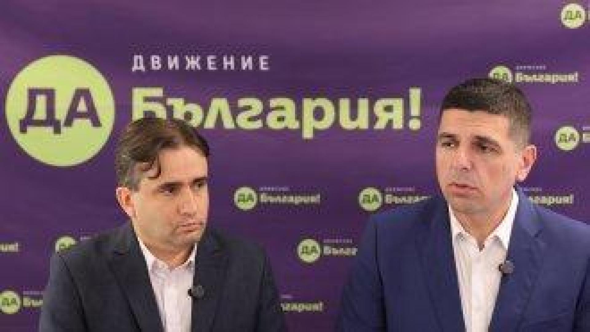 Първа задача за "Да, България" е демонтирането на корупционния модел на завладяната държава