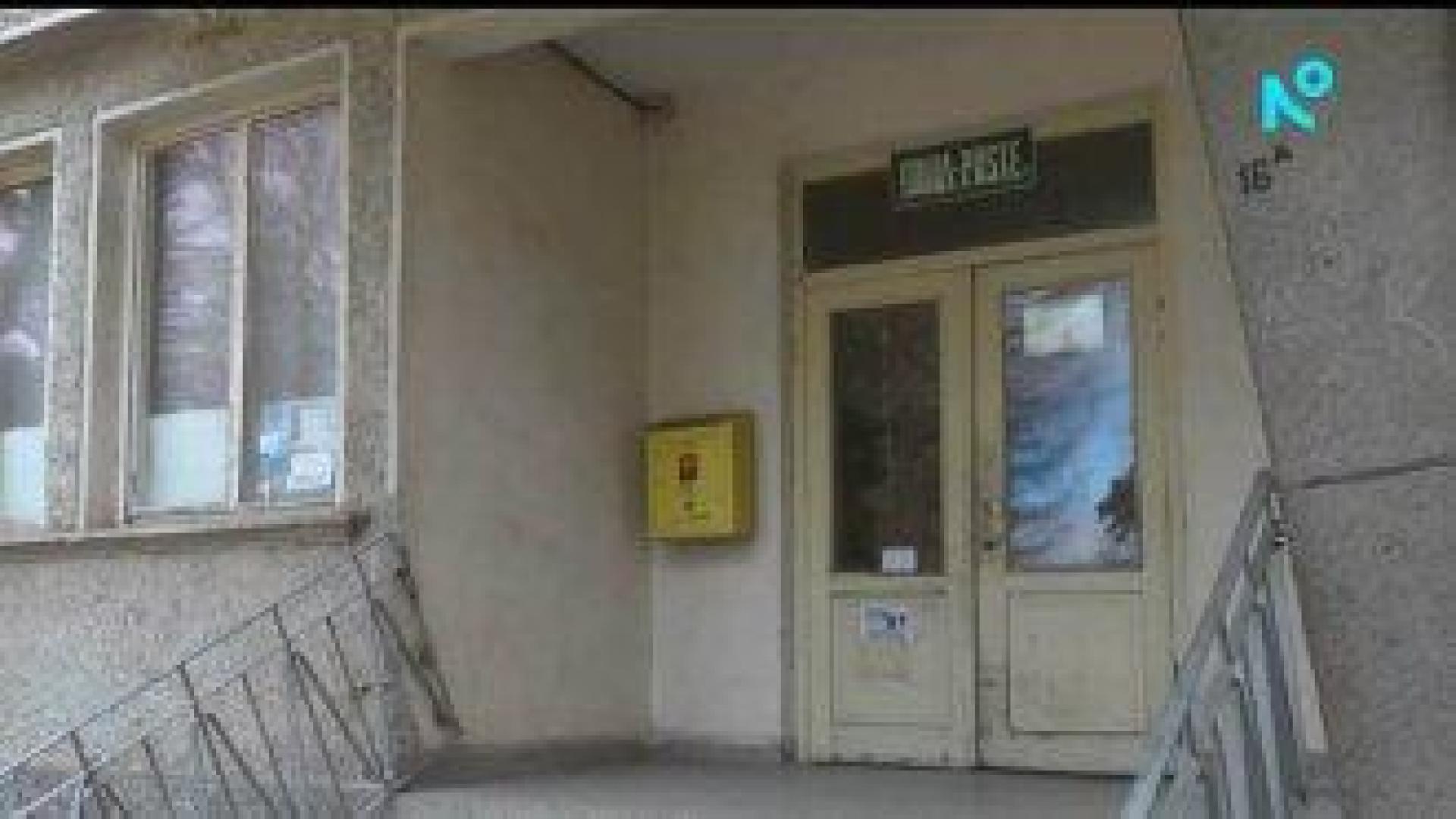 Пощаджийката се разболя и в село Стамболово останаха без пенсии