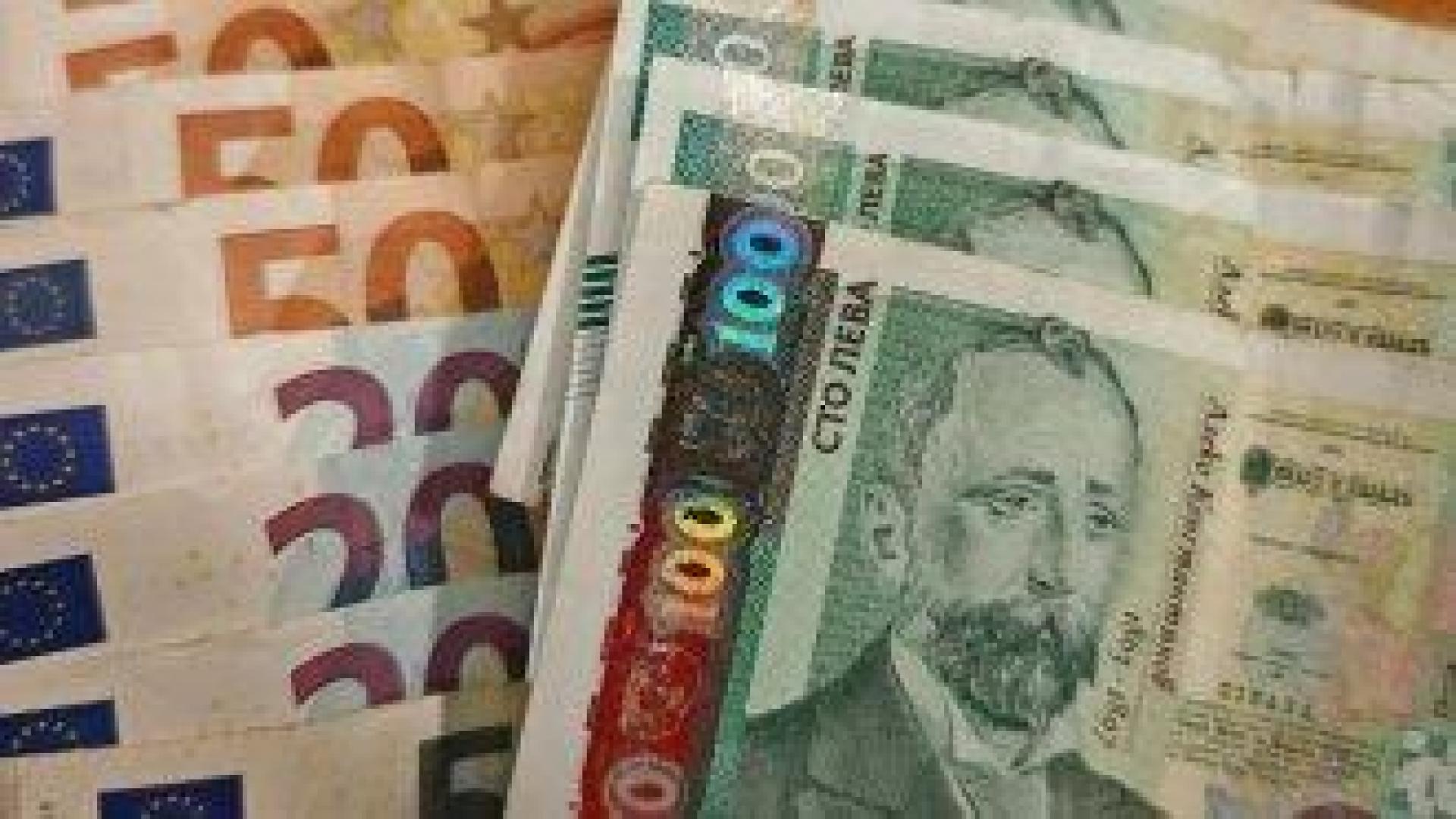 БНБ: Близо половината от левовете вече са изтеглени от обращение