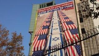 Иран заплаши Израел и американски бази в региона с удари при атаки от САЩ