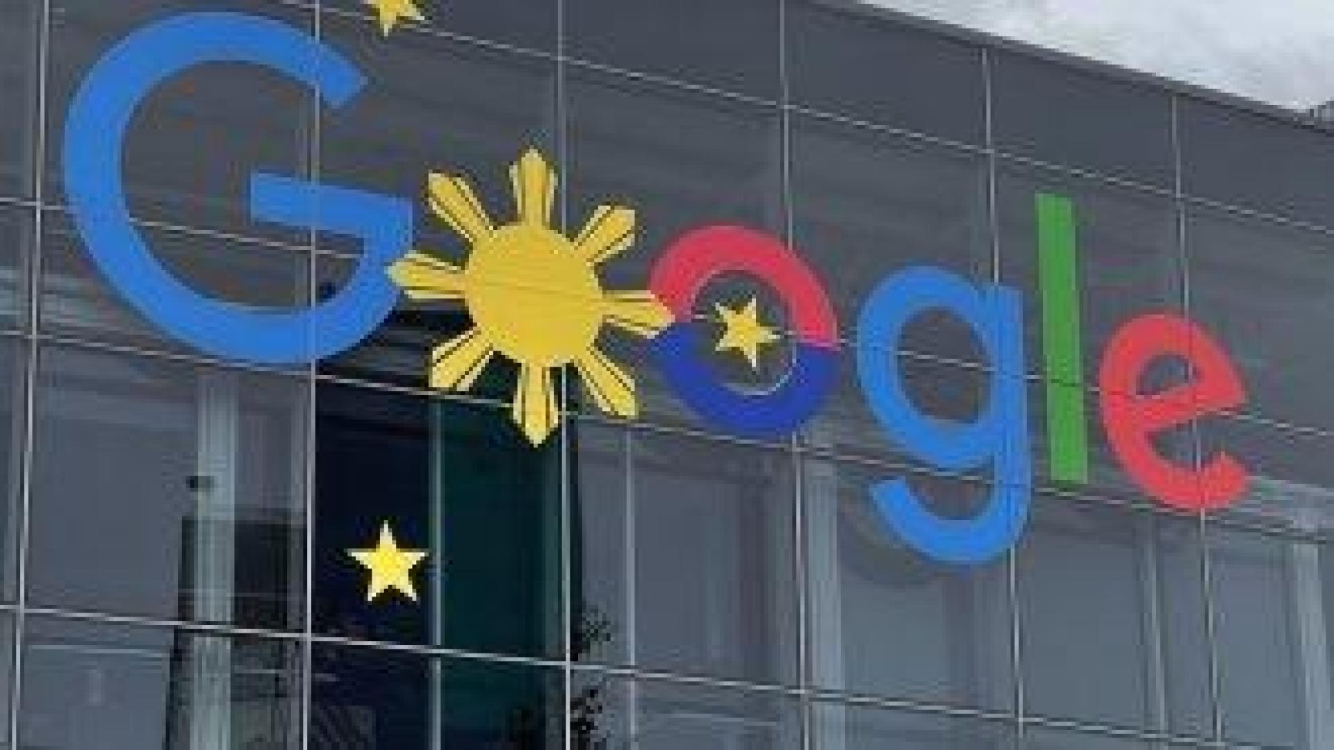 Google махна AI здравни съвети заради подвеждаща информация