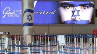 Израел и Германия подписаха споразумение за сигурност  срещу Иран