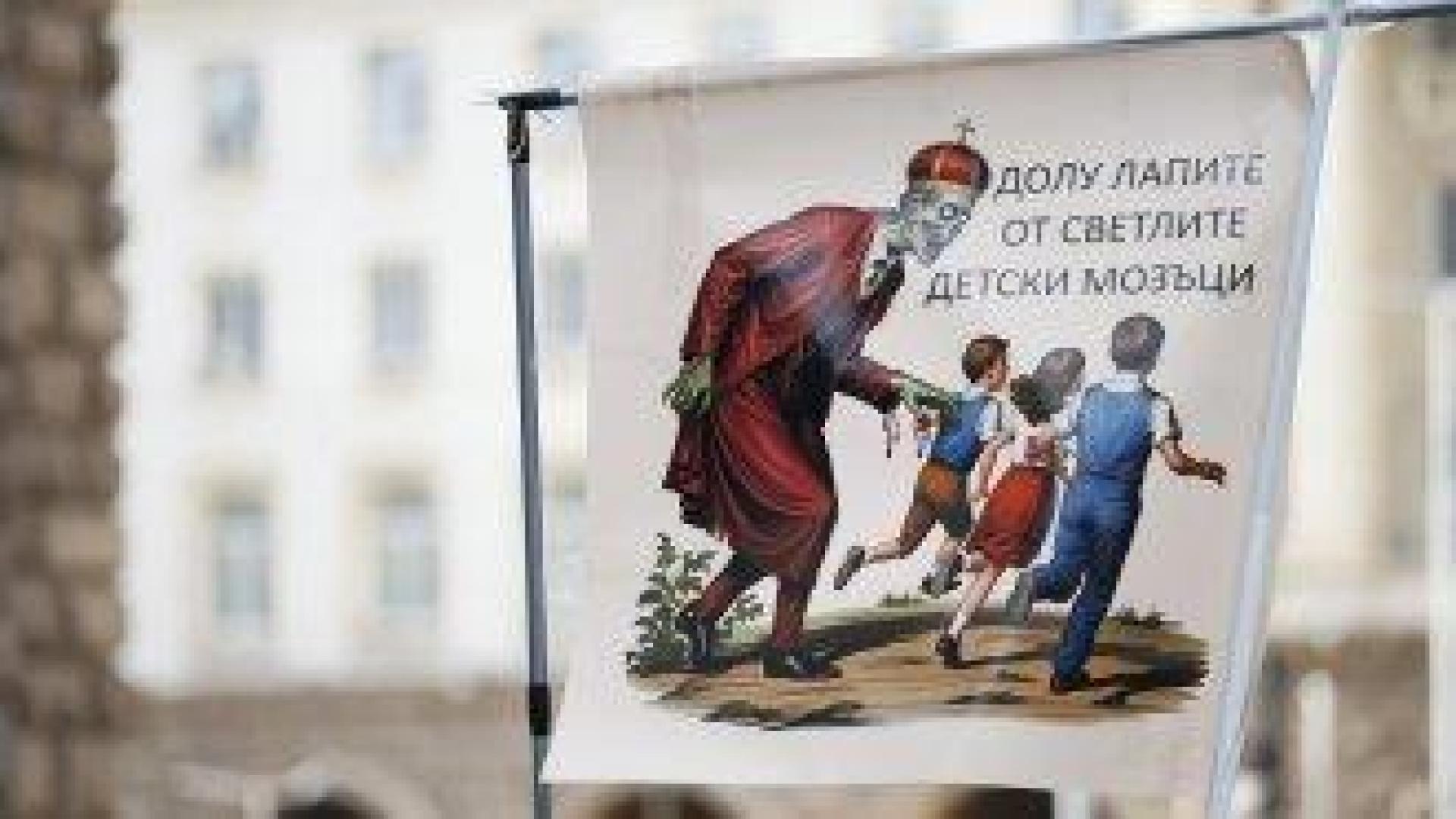 Последен напън за въвеждането на религия в училище