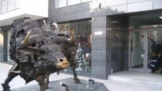 Еврото доведе до двоен ръст на оборота на Българската фондова борса