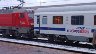 ПИМК пуска експрес София - Бургас, ще конкурира БДЖ