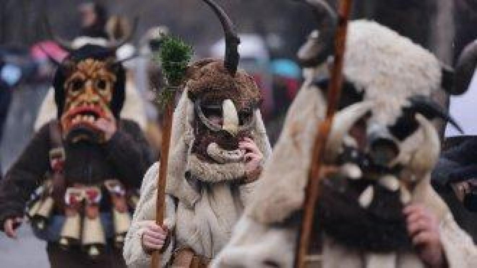 В Перник започва кукерският фестивал