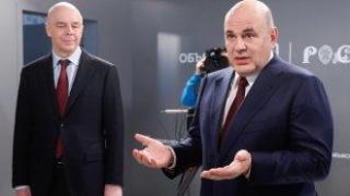 Русия започва рекордна продажба на валута и злато, за да запуши дупката в бюджета