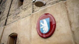 Русия смята Гренландия за датска територия и следи "извънредната ситуация"