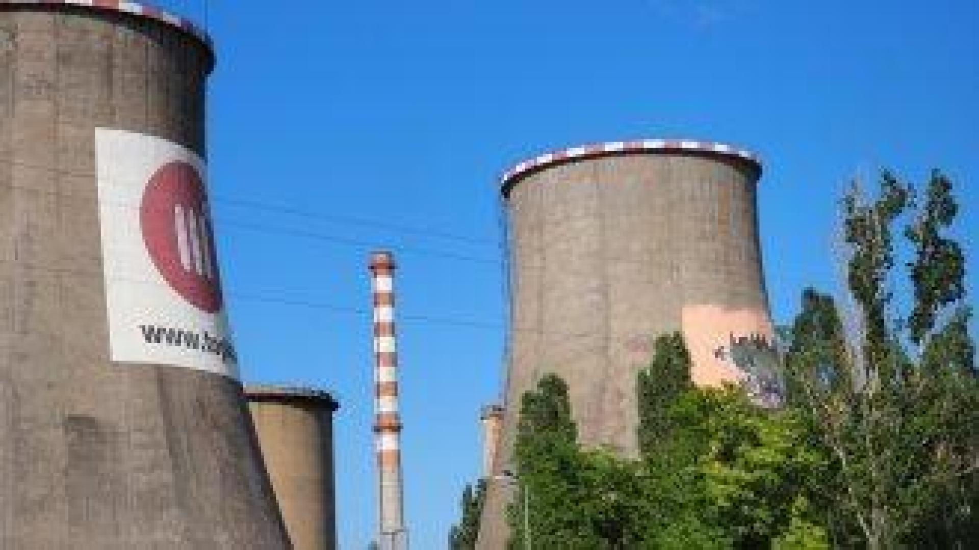 "Люлин" е без парно, Терзиев пак предлага концесия на "Топлофикация"