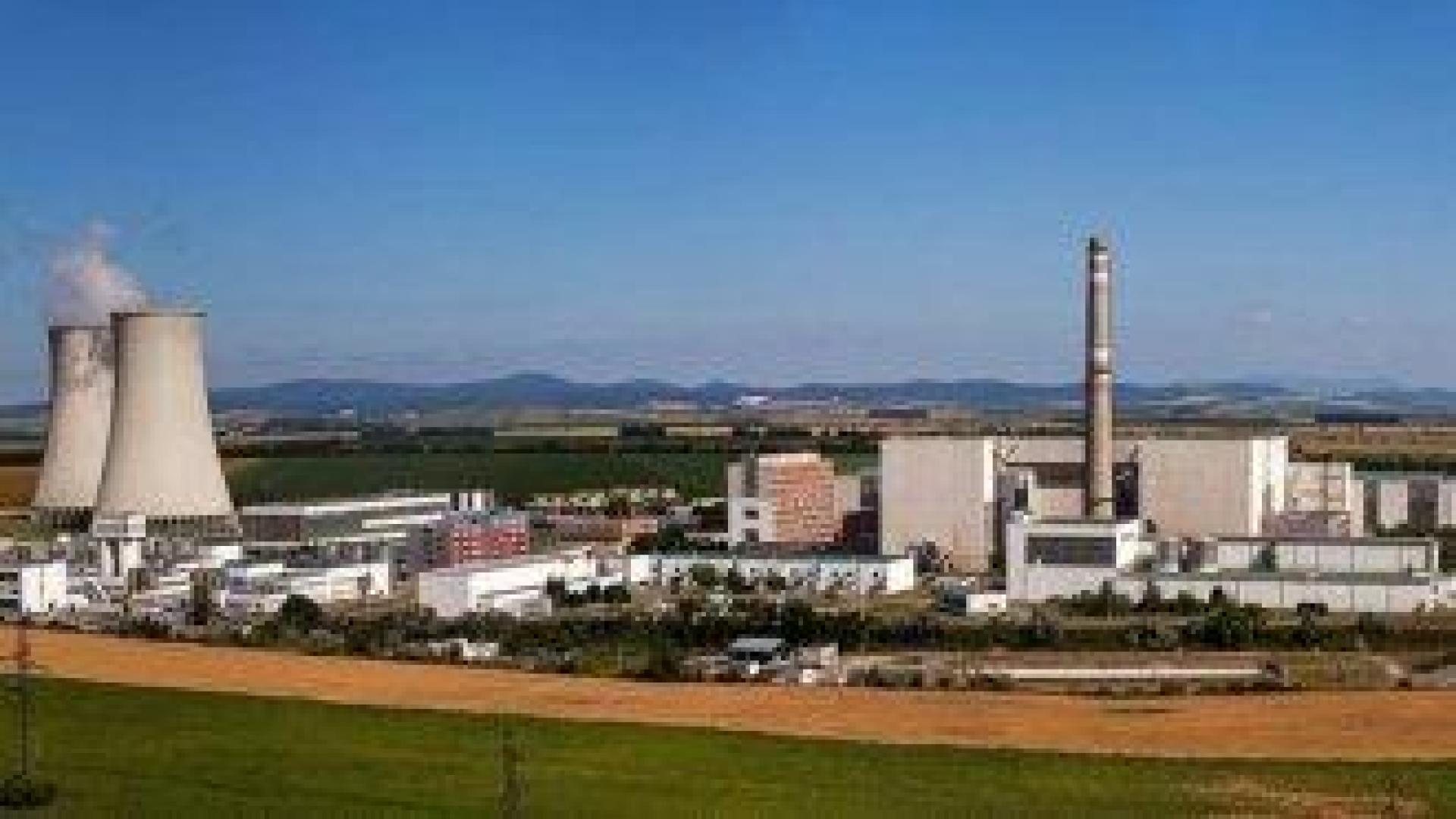 САЩ и Словакия подписаха споразумение за ядрената енергетика