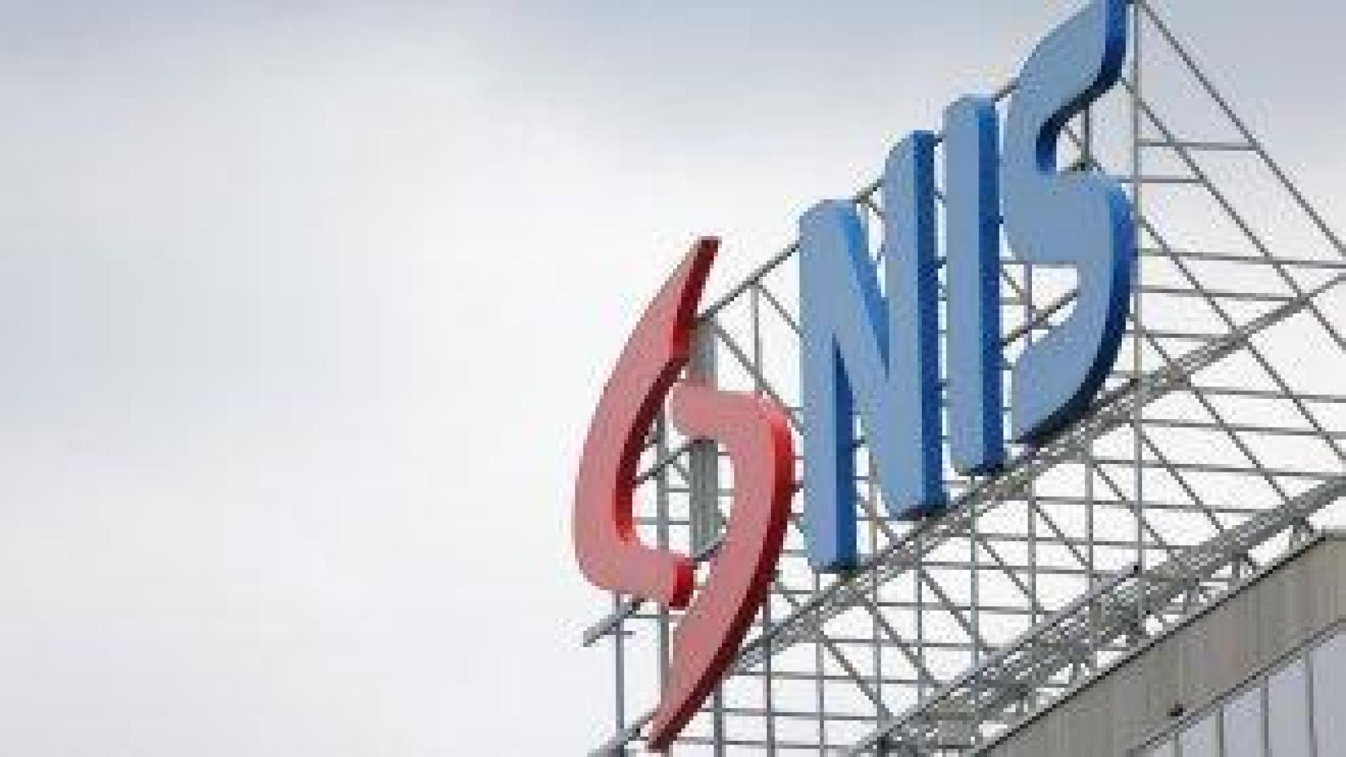 Сръбската рафинерия възобнови работа в очакване на сделка с унгарската MOL