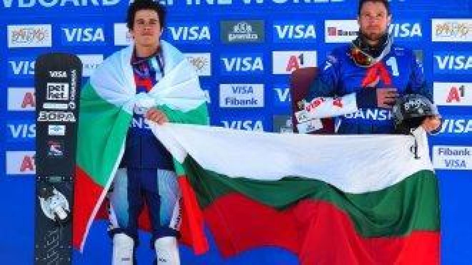 Великолепно представяне на българите в Световната купа по сноуборд