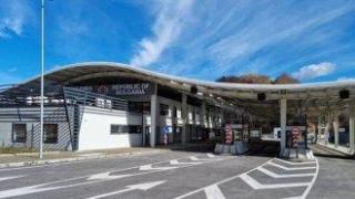 Новият транспортен коридор в Родопите: Отваряп ГКПП "Рудозем-Ксанти" след 30 години чакане