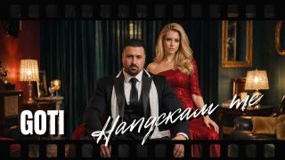 Кръстикът на Поп-фолка – Готи с нов Хит на Свети Валентин